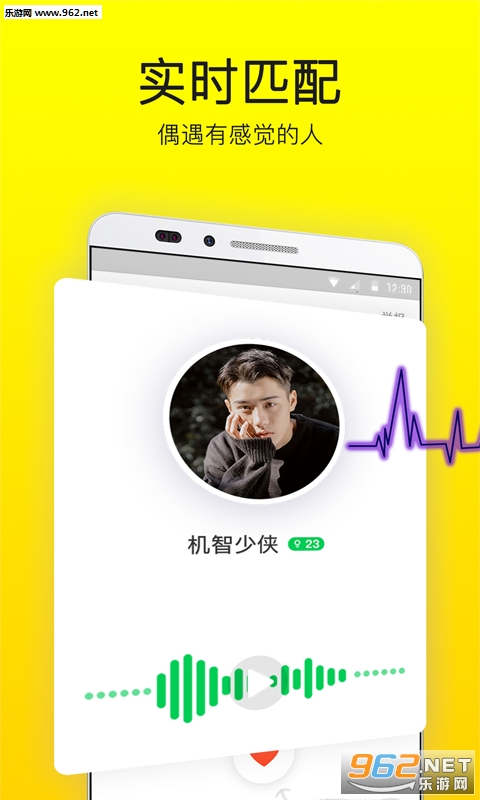 һ��appv2.0.1��ͼ2