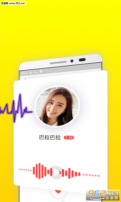 һ��appv2.0.1��ͼ3