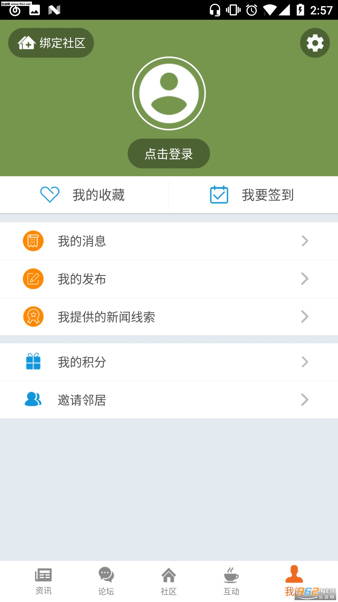 ָ������app��ͼ1