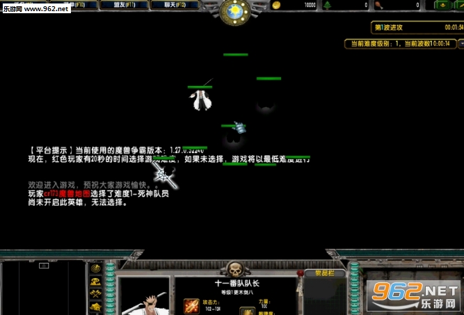 ���񾳽�1.6.0��ʽ�� ������Ӣ�������ͼ0