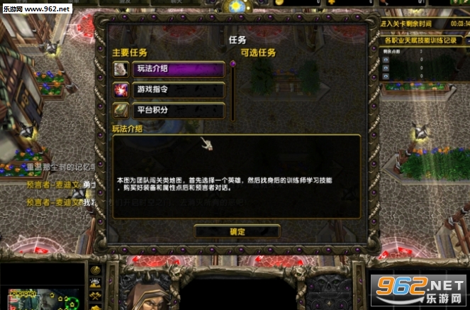 ʱ��֮��2.6.8��ʽ�� ������/���������ͼ1