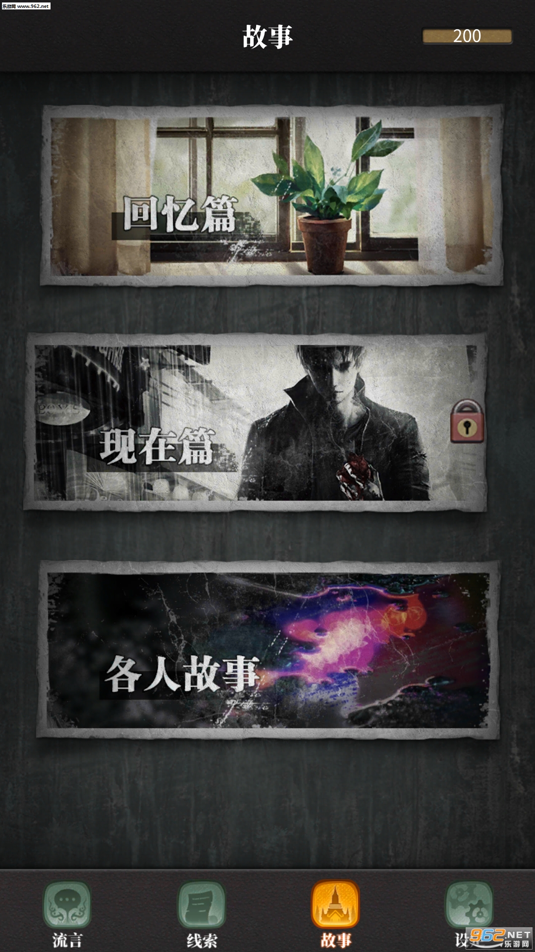 ������̽����ƪ���ȱ��갲׿��ʽ���ͼ0