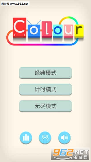 Colour��׿���ͼ1