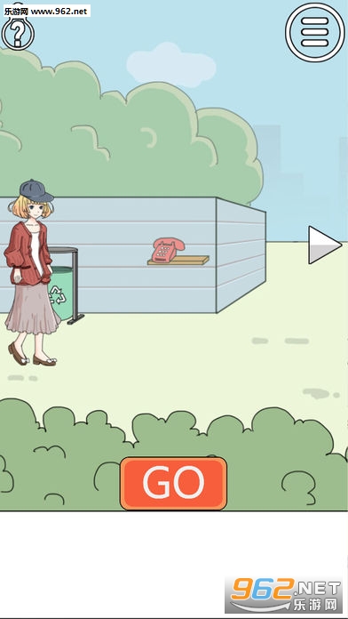 �ұ�����͵���˰�׿���ͼ1