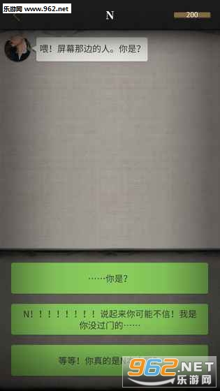 ������̽���ȱ��갲׿�������ͼ3