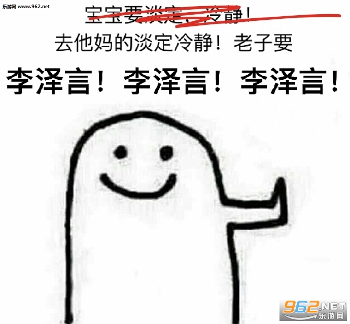 ��������ô�������Ҵ�绰�������ͼ0