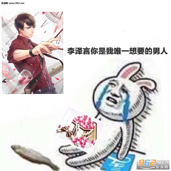 ��������ô�������Ҵ�绰�������ͼ1