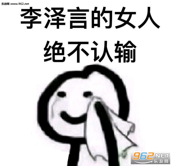 ��������ô�������Ҵ�绰�������ͼ3