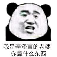 ��������ô�������Ҵ�绰�������ͼ5