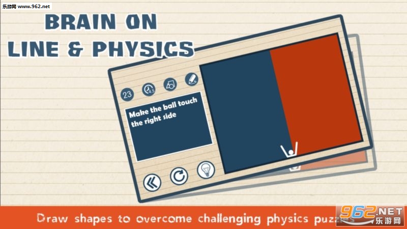 Brain It Up - Physics Puzzle(���Դ����߰�׿��)��ͼ0
