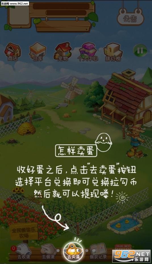 ȫ��͵͵�ְ�׿�ֻ����ͼ2
