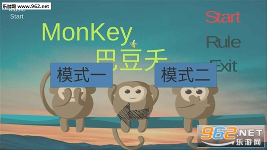MonKey�Ͷ�ز��׿���ͼ2