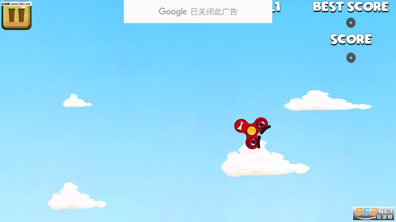 Crazy Spinners(疯狂的旋转官方版)截图1