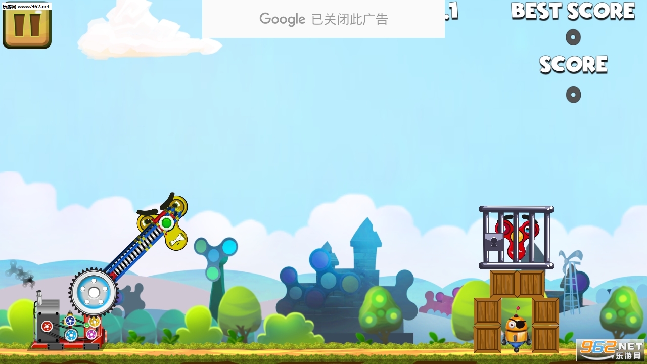 Crazy Spinners(疯狂的旋转官方版)截图2