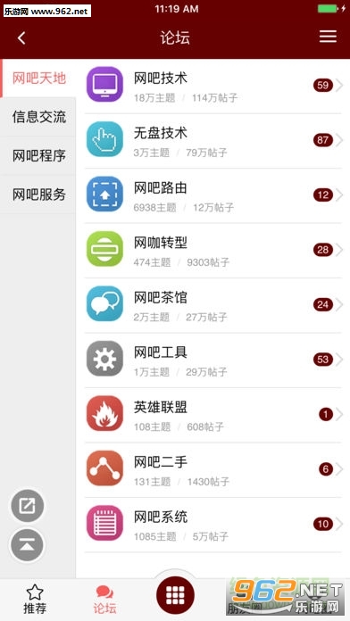 �������ɰ�׿���ͼ2