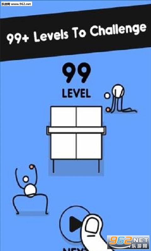 Ping Pong(我是乒乓之王免费版)截图0