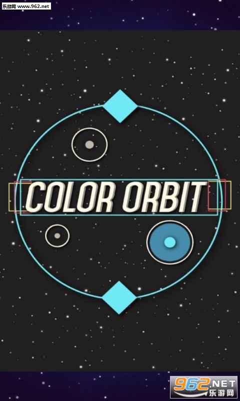Color Orbit(������Բ���İ�)��ͼ1