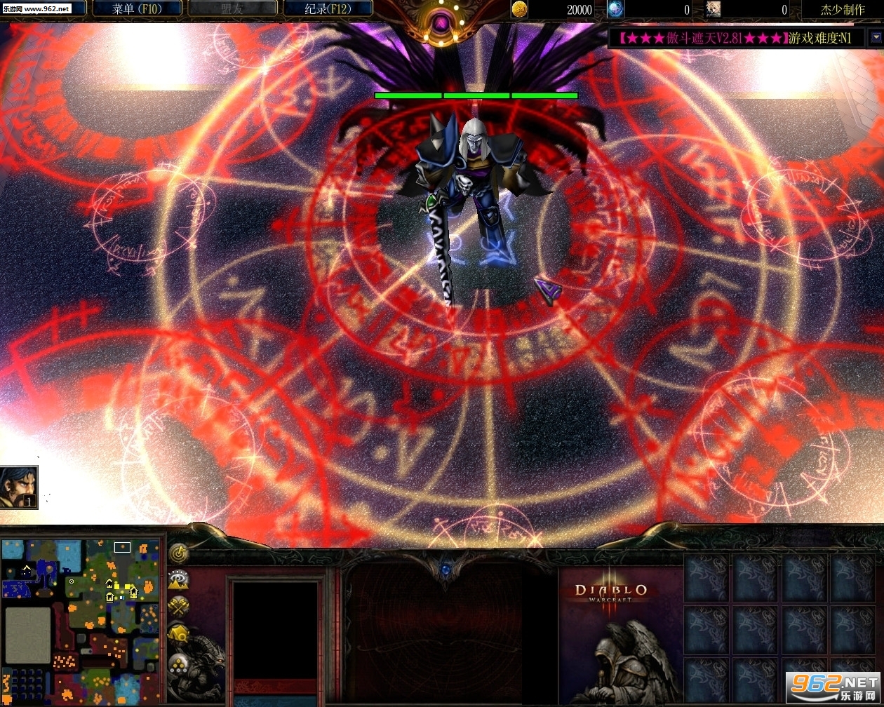 傲斗遮天3.1战神再现 附攻略+隐藏英雄密码截图1