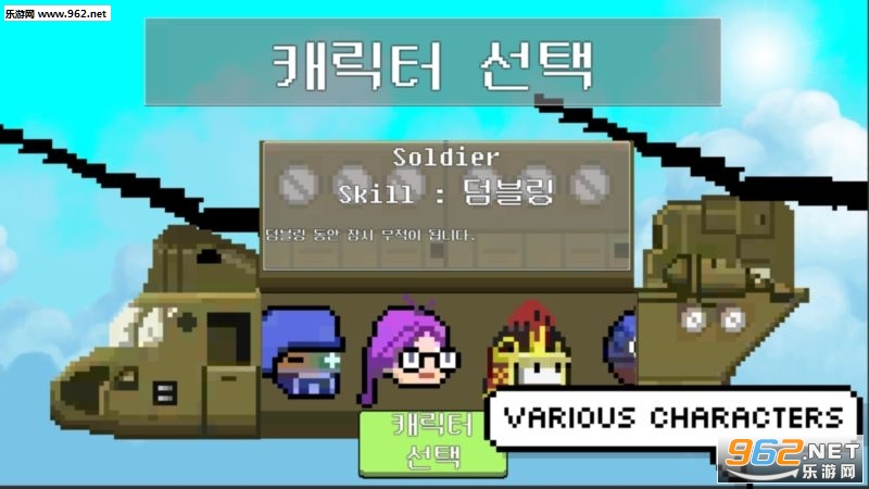 AlphaAgent(阿尔法特工安卓版)截图2