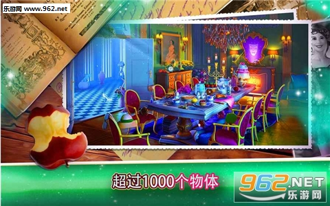 Mystery Castle(ħ���Ǳ���׿�ֻ���)��ͼ1