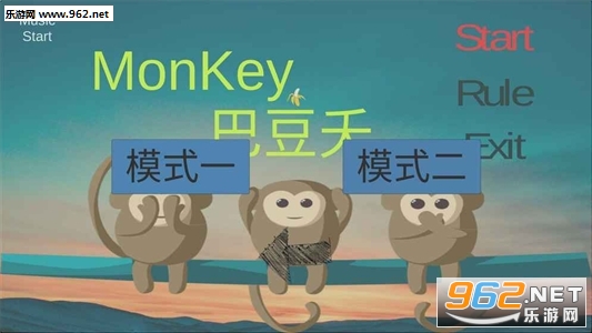 MonKey�Ͷ�ز�ٷ����ͼ2