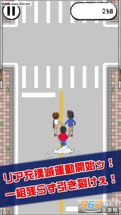 �ꥢ����RUN(�������ķ�ŭ�������İ�)��ͼ3