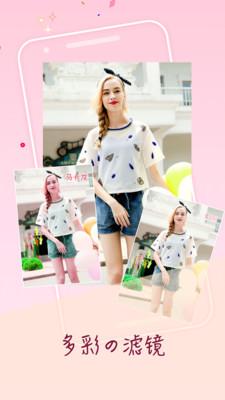 ��Ȥ��ֽ���app��ͼ1