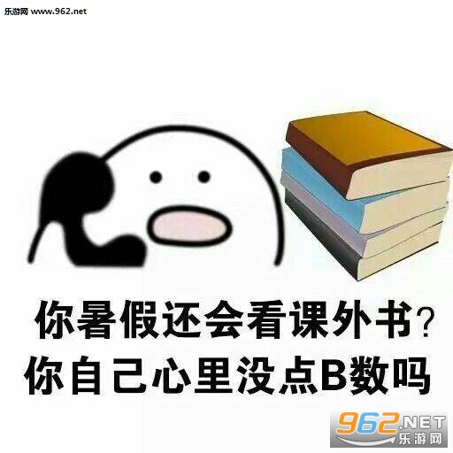 ���Լ�����û��b����ϵ�б������ͼ1