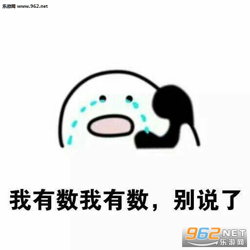 ���Լ�����û��b����ϵ�б������ͼ2