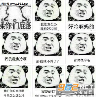 ������ô����Ҳ���䰡�������ͼ0