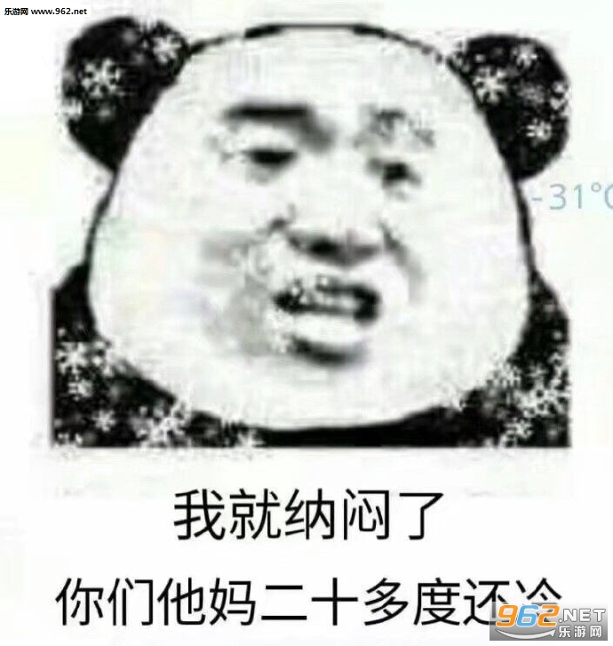 ������ô����Ҳ���䰡�������ͼ1