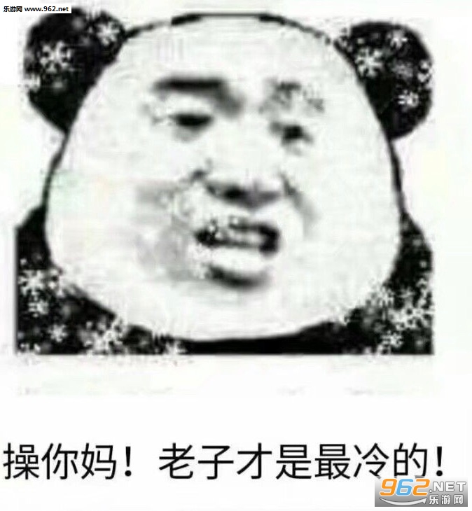 ������ô����Ҳ���䰡�������ͼ2