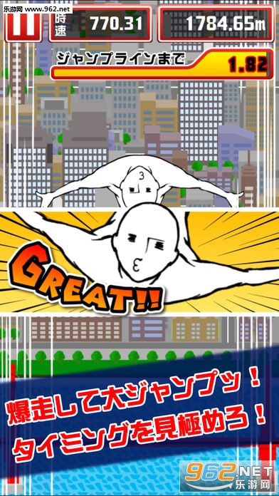 ���w��(����������ĺ�����)v1.0.4��ͼ1