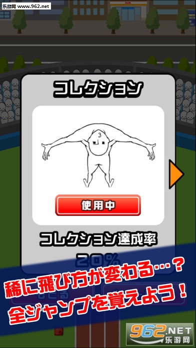 ���w��(����������ĺ�����)v1.0.4��ͼ2