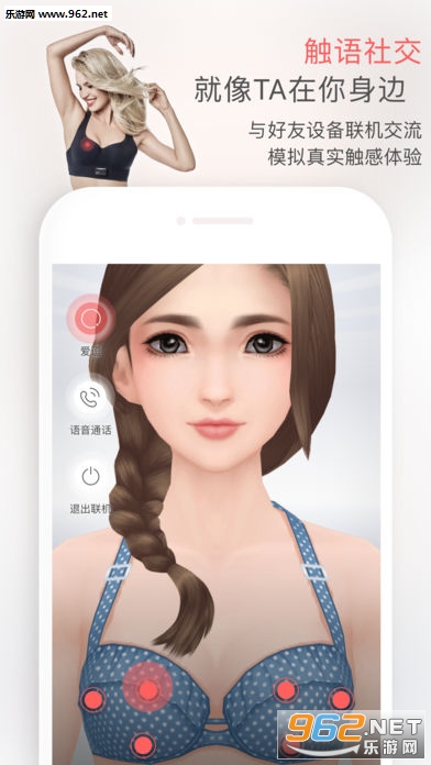���С����׿��v1.2.3��ͼ3