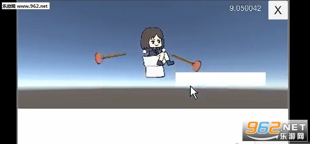 ��Ͱ��Ů��׿���ͼ0