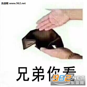 �Ϲ��㿴��Ǯ��ҪǮ�����ͼƬ��ͼ3
