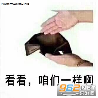 �Ϲ��㿴��Ǯ��ҪǮ�����ͼƬ��ͼ8