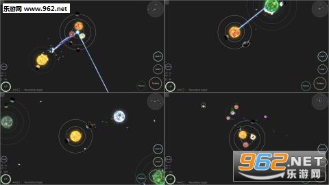 mysolar安卓版截图3