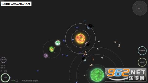 mysolar安卓版截图1
