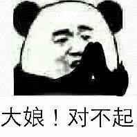 ˮ��Ů������ˮ��Ů�����˱������ͼ0