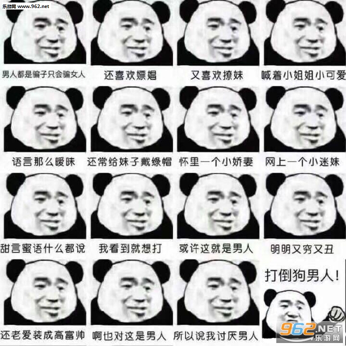 ˮ��Ů������ˮ��Ů�����˱������ͼ1