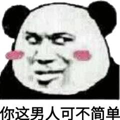ˮ��Ů������ˮ��Ů�����˱������ͼ7