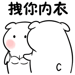 ˮ��Ů������ˮ��Ů�����˱������ͼ9