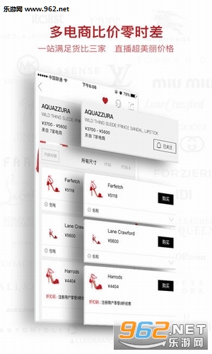 ModeSens app��ͼ0