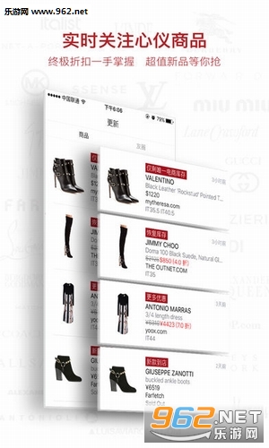 ModeSens app��ͼ1