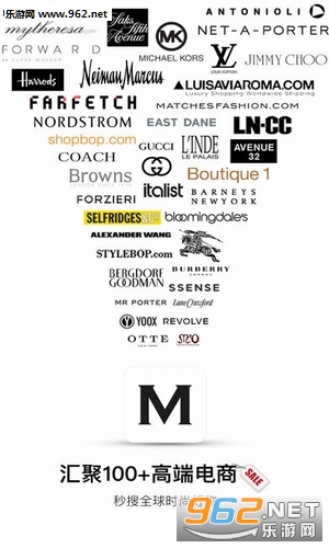 ModeSens app��ͼ2