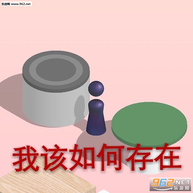 ���������һ����������ͼƬ��ͼ3