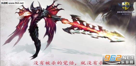 杀戮神剑1.1.4正式版(附隐藏密码攻略)截图1