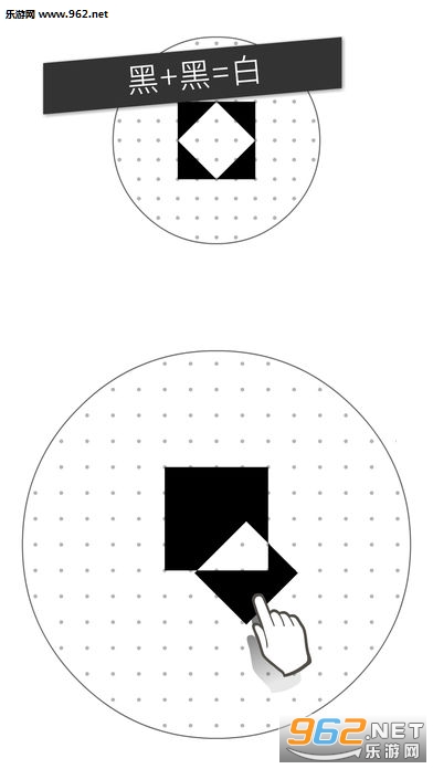 VOI(空间消融app)截图0